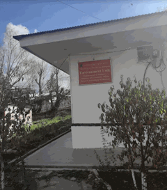 Environment Services Section, DoI